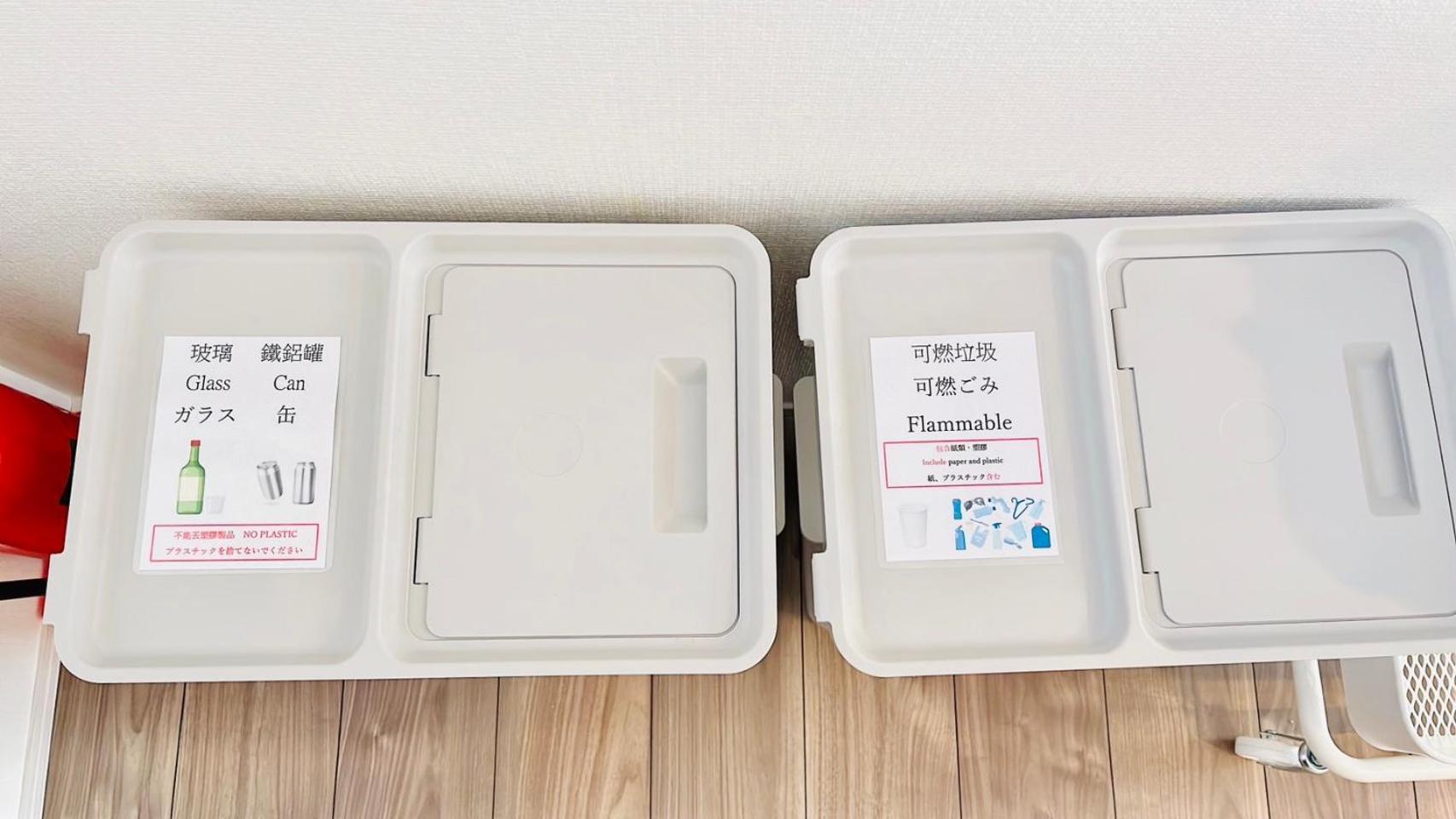 Megu Fuji Plus Fujiyoshida Exterior foto