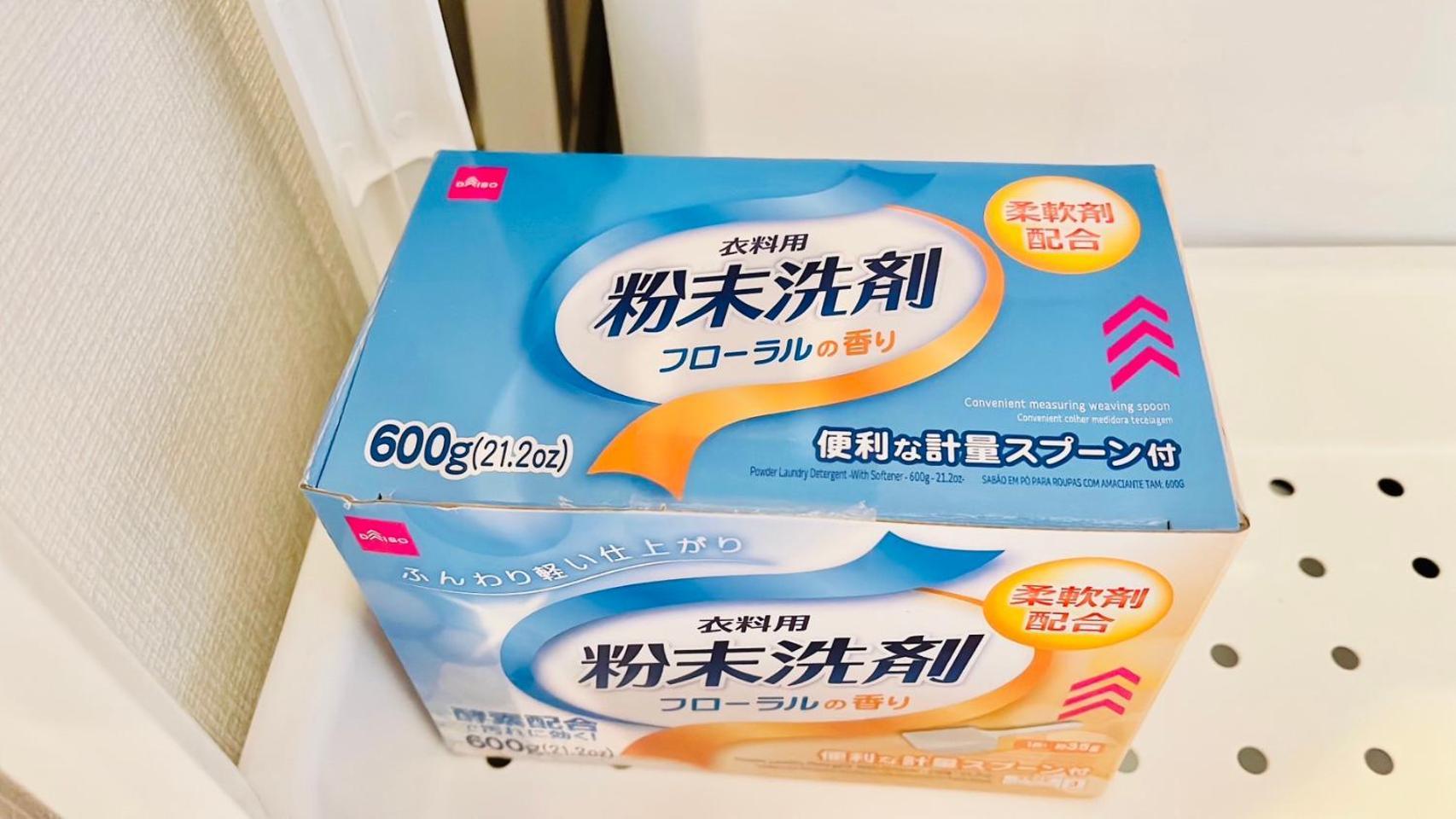 Megu Fuji Plus Fujiyoshida Exterior foto