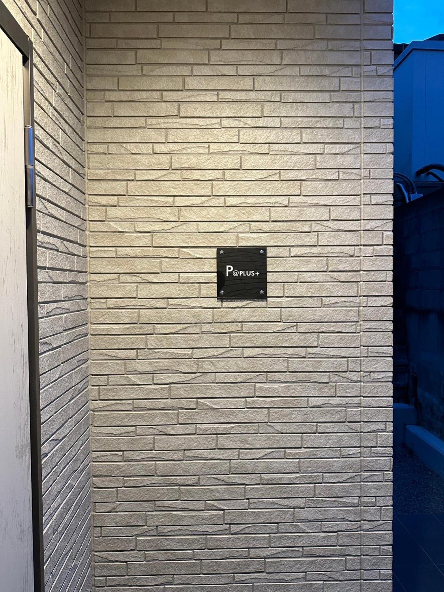 Megu Fuji Plus Fujiyoshida Exterior foto